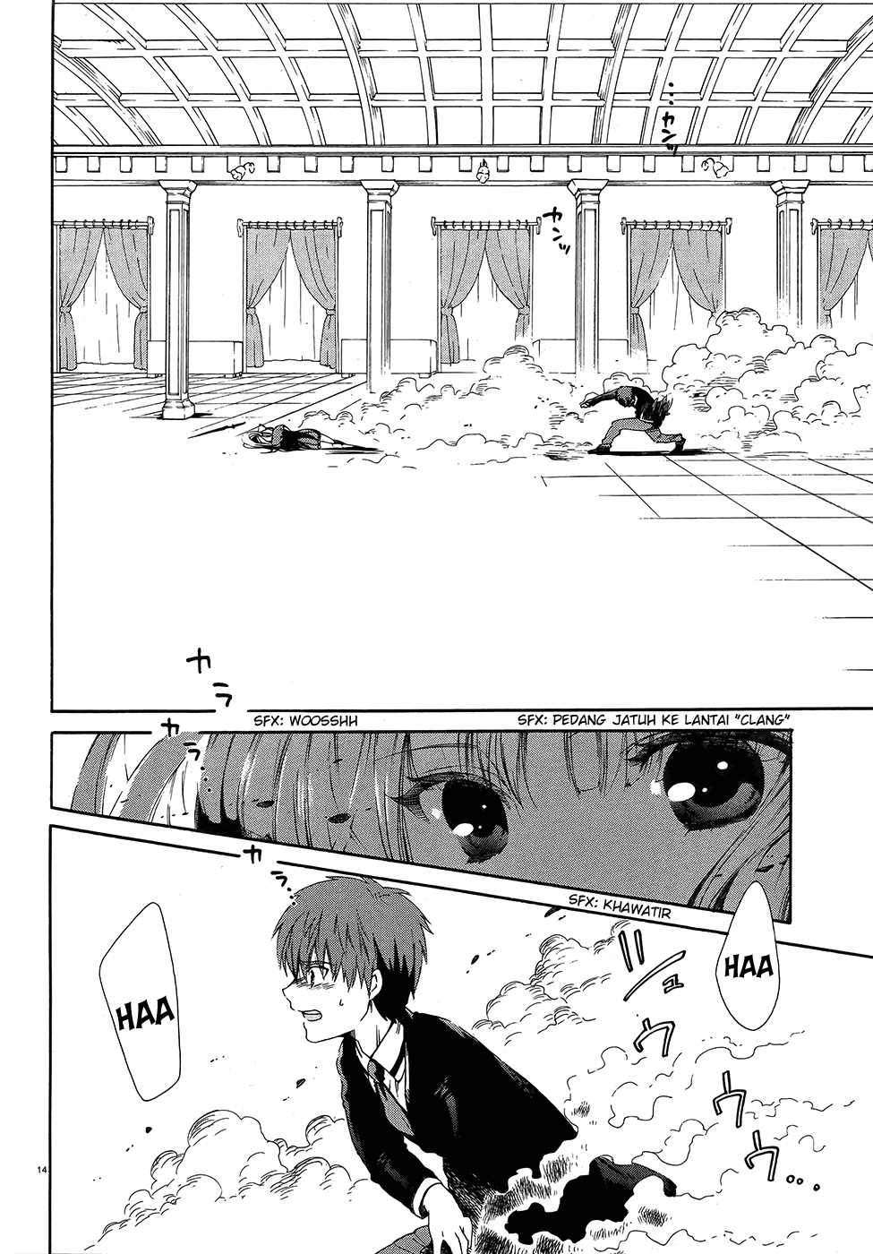Absolute Duo Chapter 2 - halaman 13