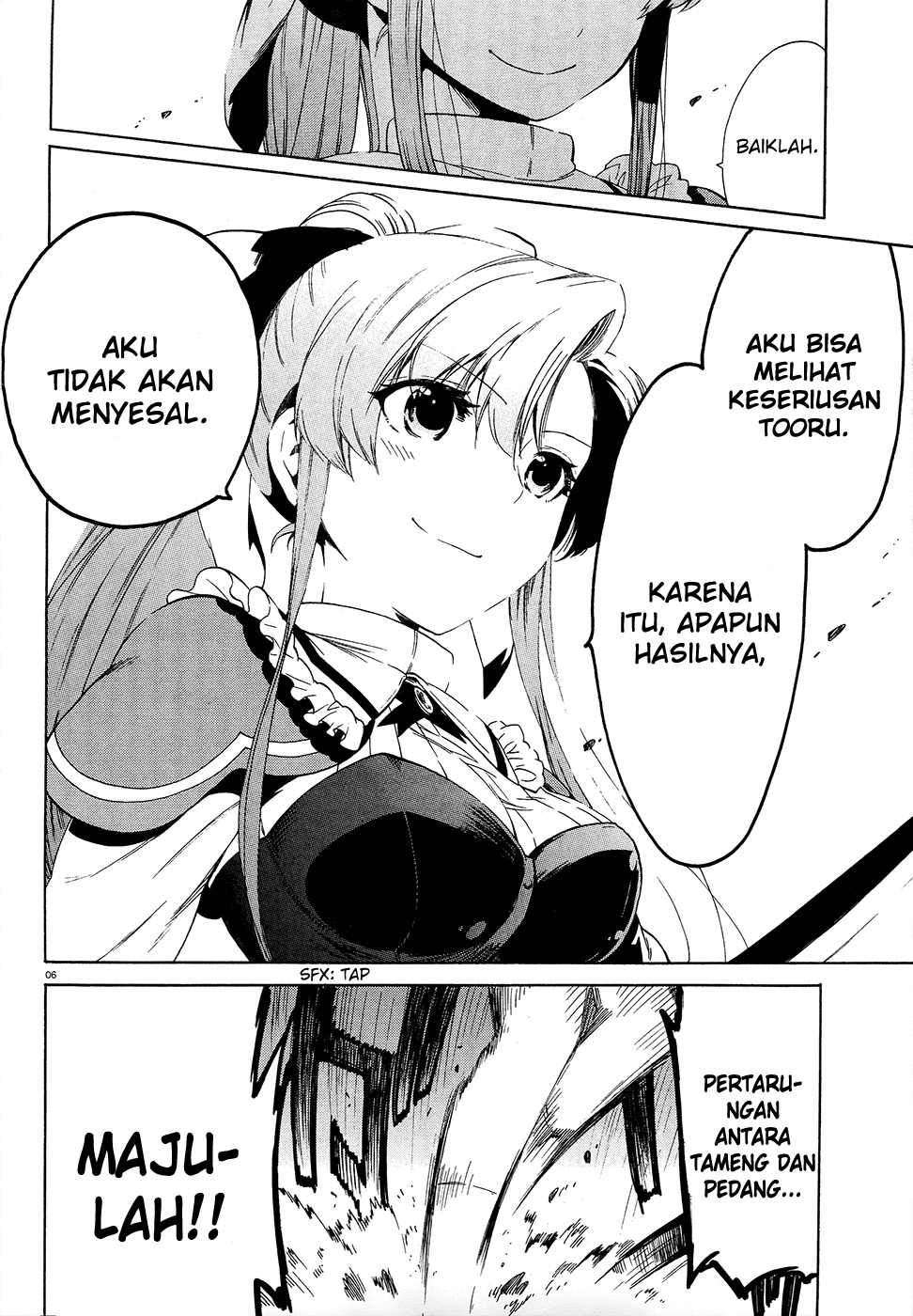 Absolute Duo Chapter 2 - halaman 7