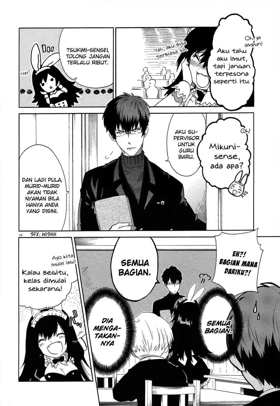 Absolute Duo Chapter 3 - halaman 13