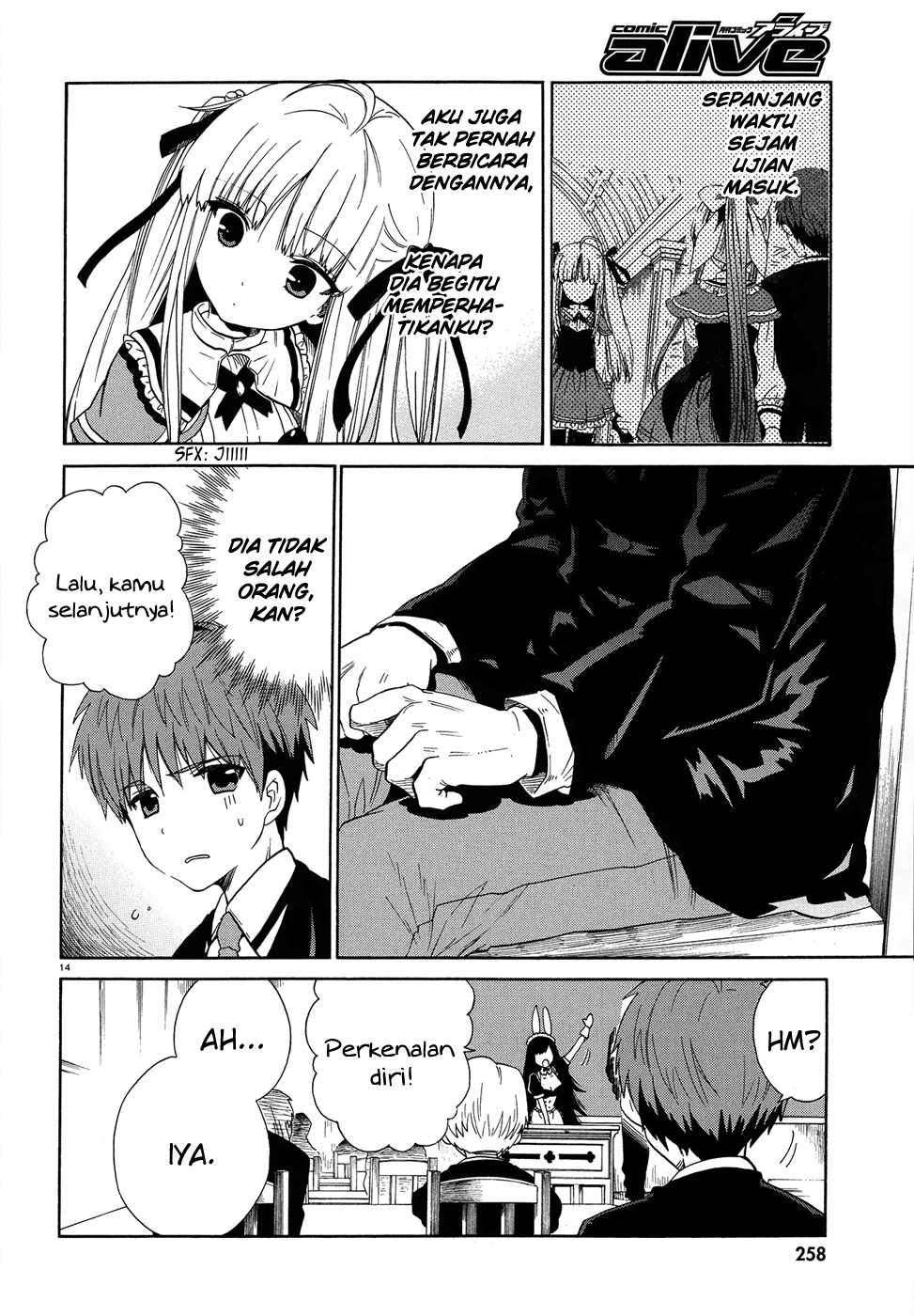 Absolute Duo Chapter 3 - halaman 15