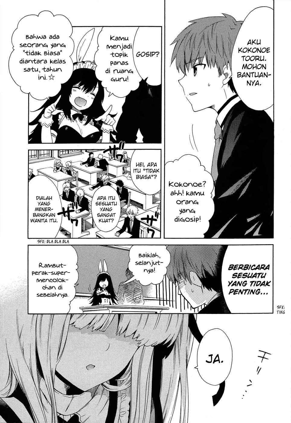 Absolute Duo Chapter 3 - halaman 16