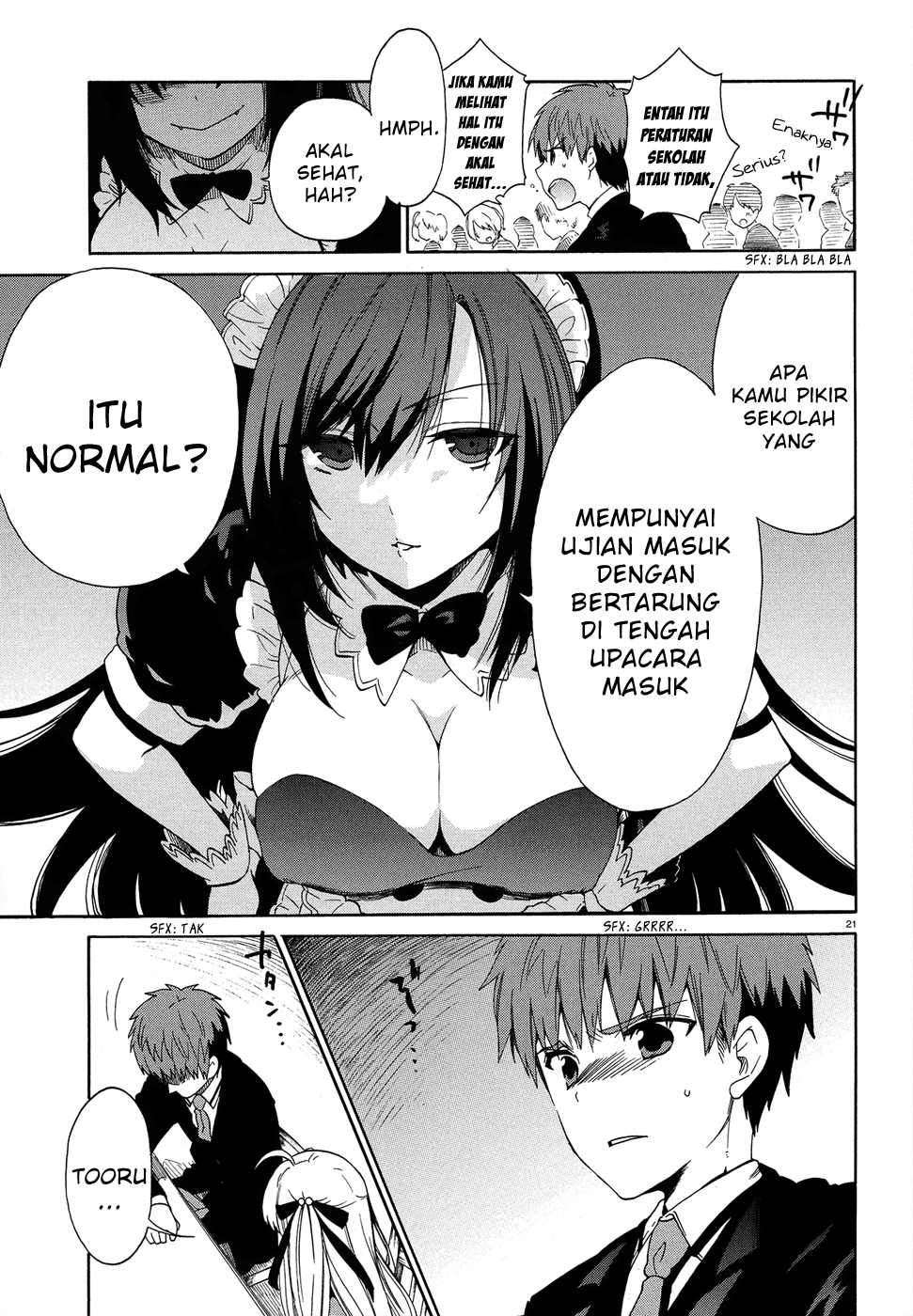 Absolute Duo Chapter 3 - halaman 22