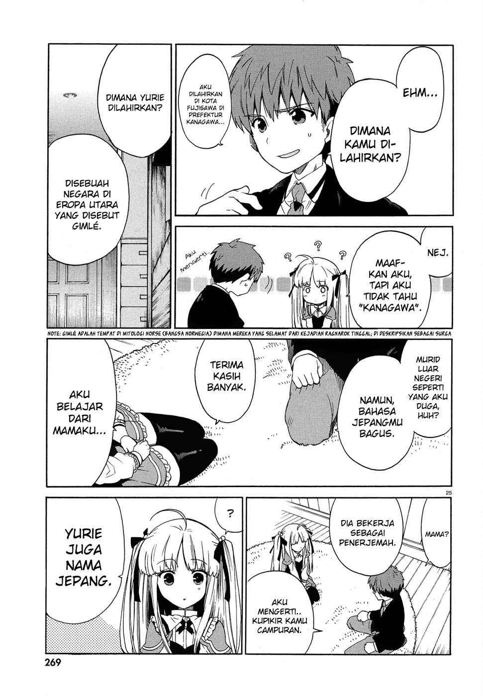 Absolute Duo Chapter 3 - halaman 26
