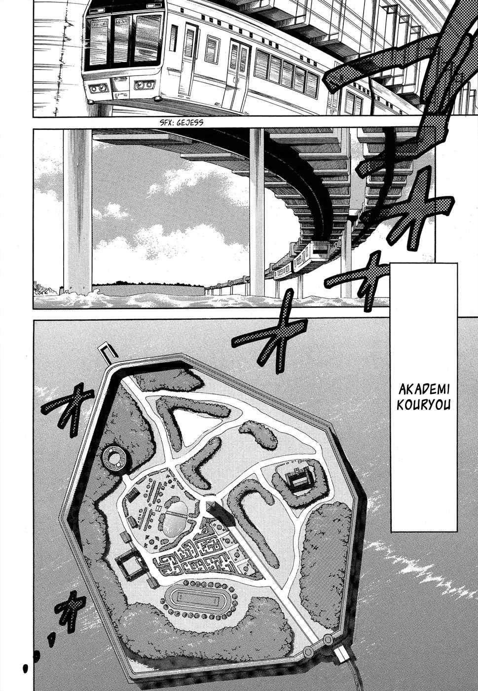 Absolute Duo Chapter 3 - halaman 3