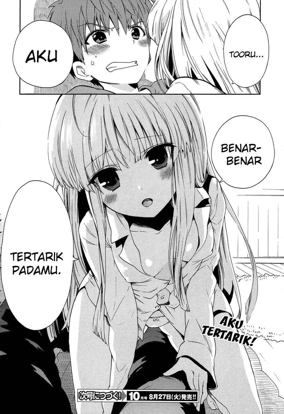 Absolute Duo Chapter 3 - halaman 33