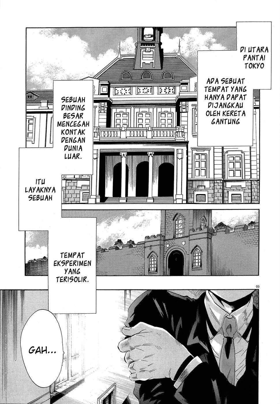 Absolute Duo Chapter 3 - halaman 4