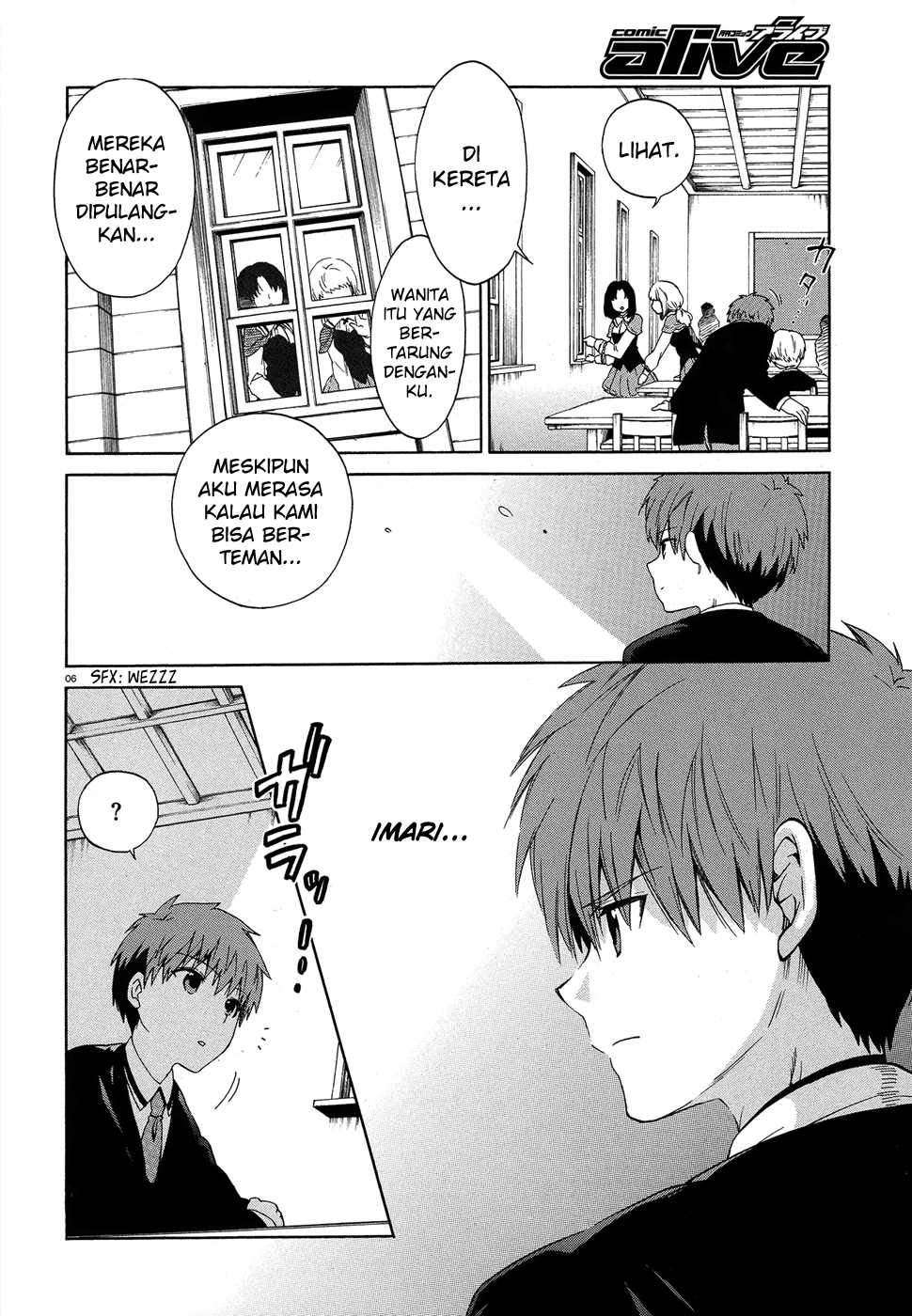 Absolute Duo Chapter 3 - halaman 7