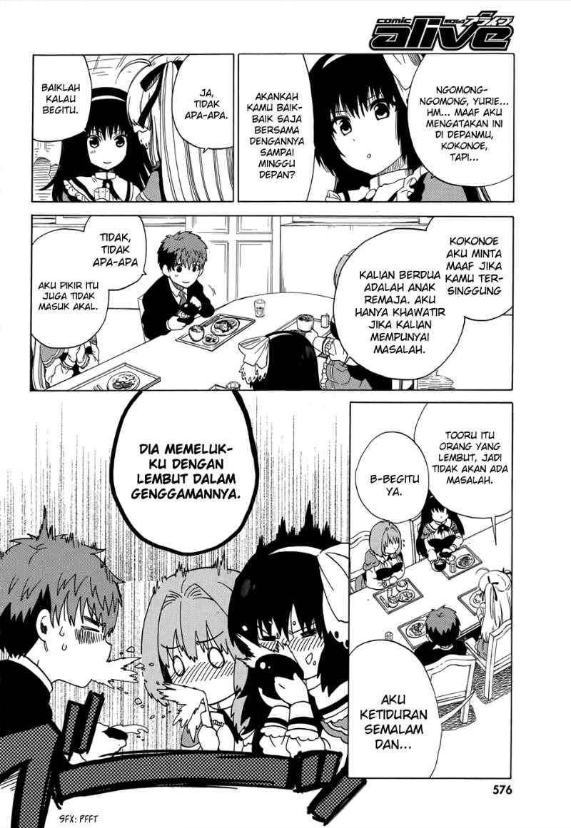 Absolute Duo Chapter 4 - halaman 12
