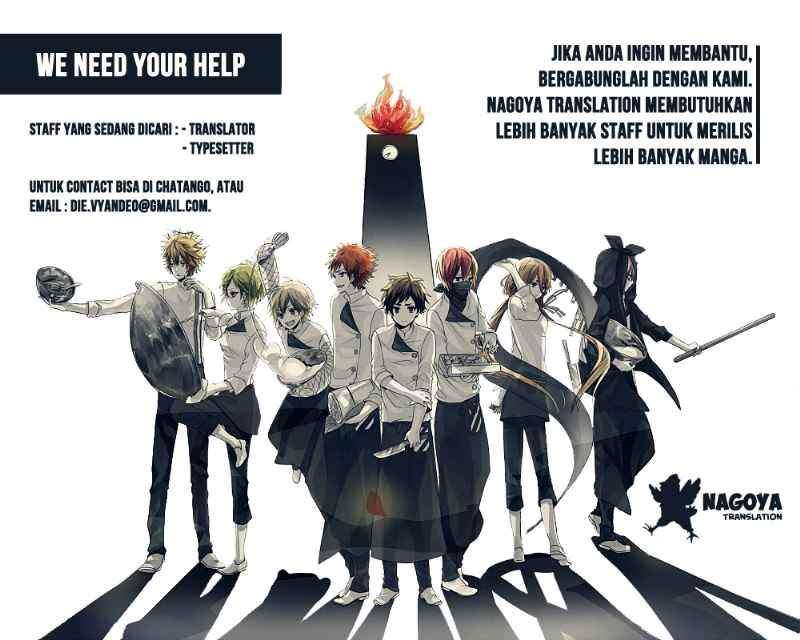 Absolute Duo Chapter 4 - halaman 2