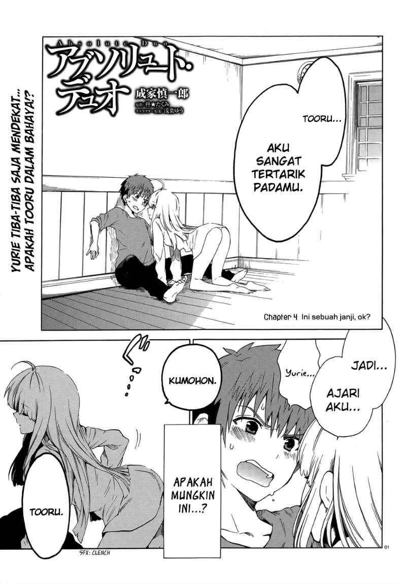 Absolute Duo Chapter 4 - halaman 3