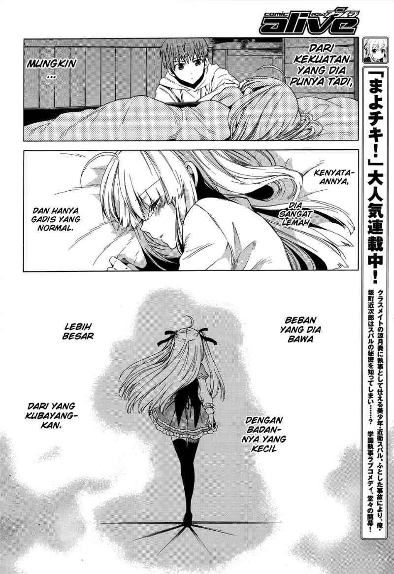 Absolute Duo Chapter 4 - halaman 33