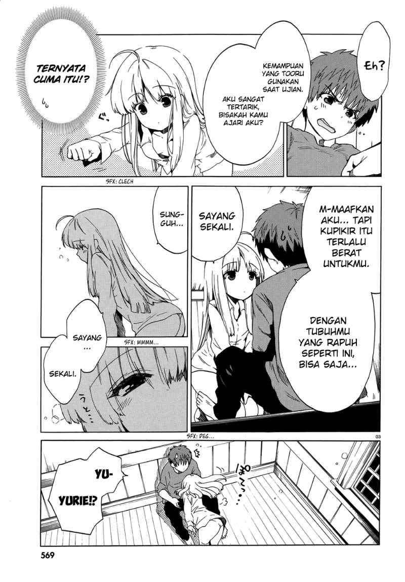 Absolute Duo Chapter 4 - halaman 5