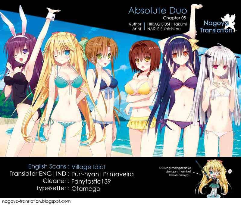 Absolute Duo Chapter 5 - halaman 1