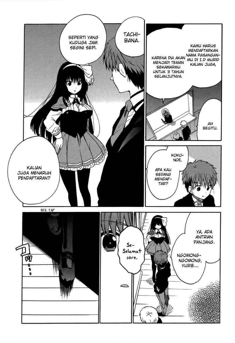 Absolute Duo Chapter 5 - halaman 13