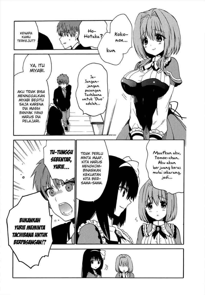 Absolute Duo Chapter 5 - halaman 14