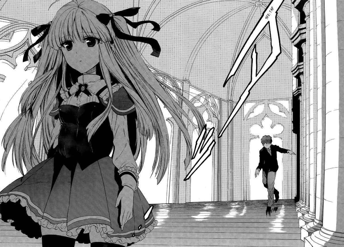 Absolute Duo Chapter 5 - halaman 20