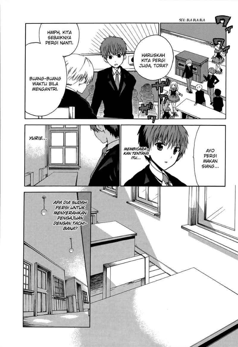Absolute Duo Chapter 5 - halaman 7