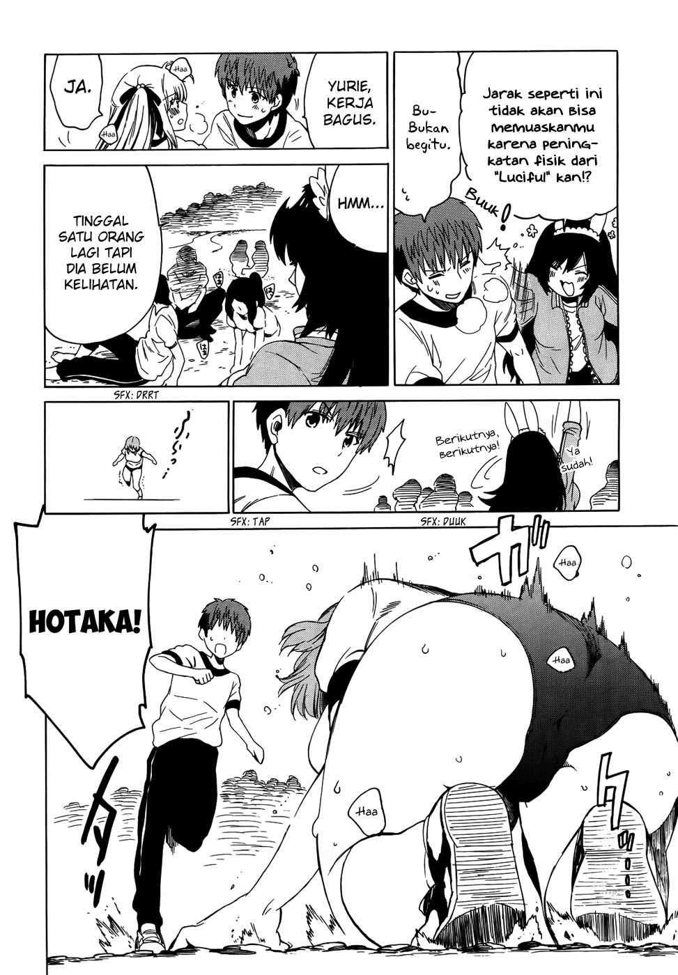Absolute Duo Chapter 6 - halaman 15