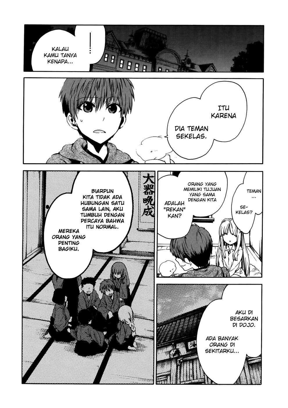 Absolute Duo Chapter 6 - halaman 17