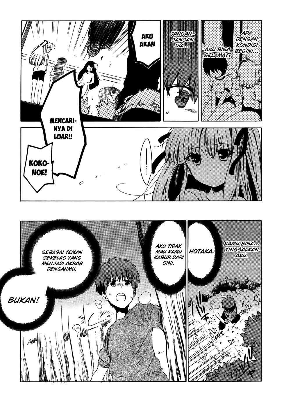 Absolute Duo Chapter 6 - halaman 20