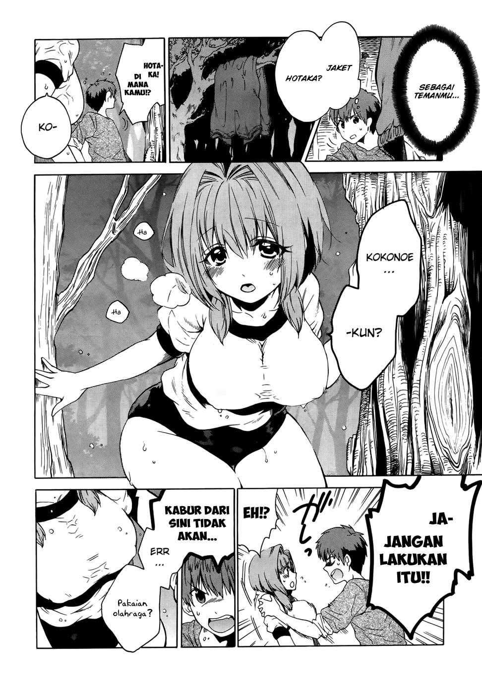 Absolute Duo Chapter 6 - halaman 21