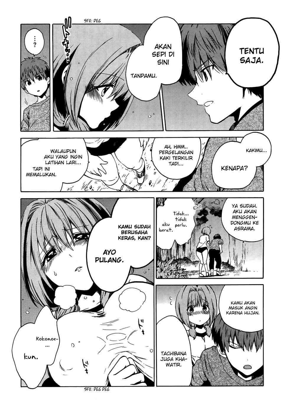 Absolute Duo Chapter 6 - halaman 23