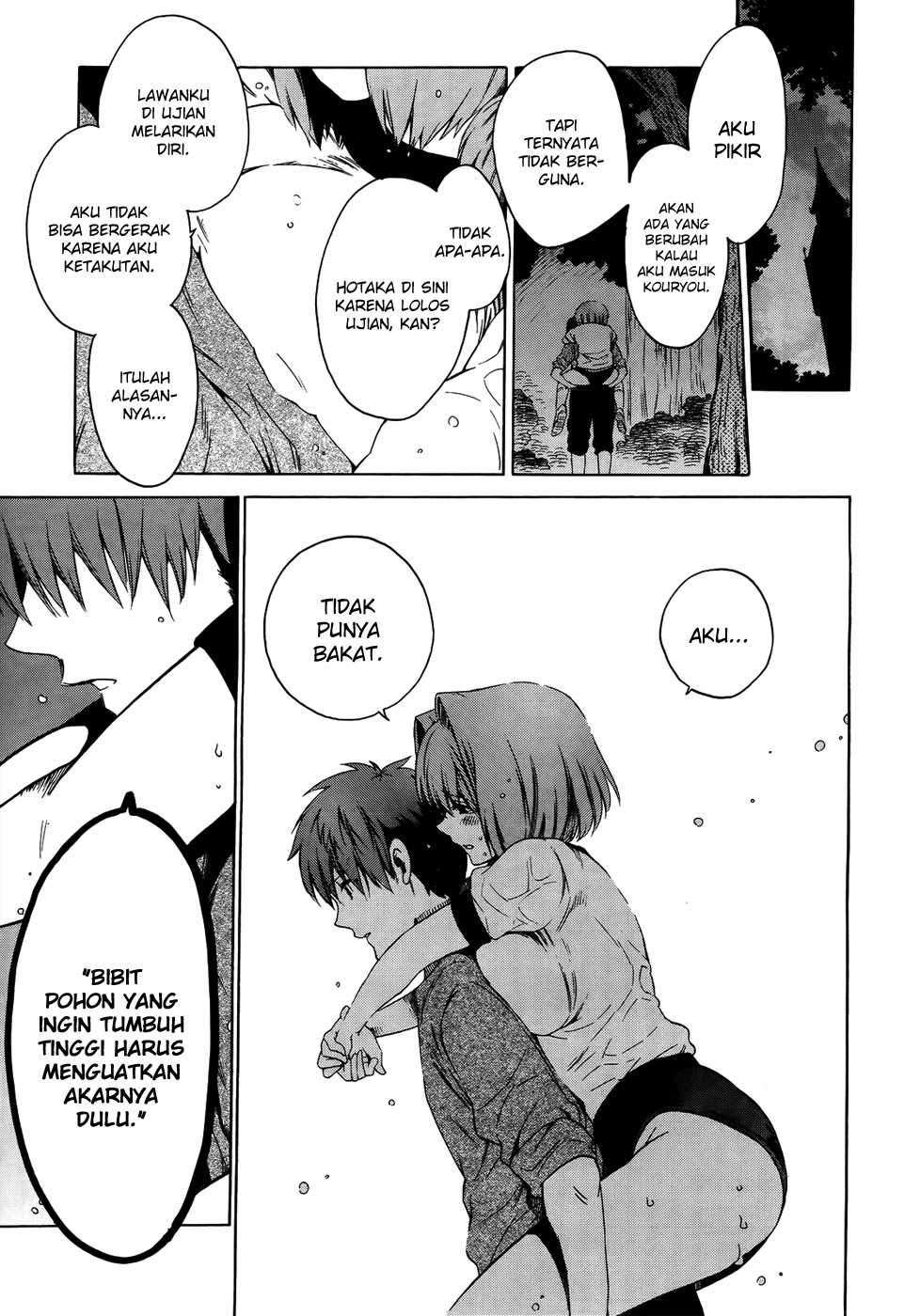 Absolute Duo Chapter 6 - halaman 24