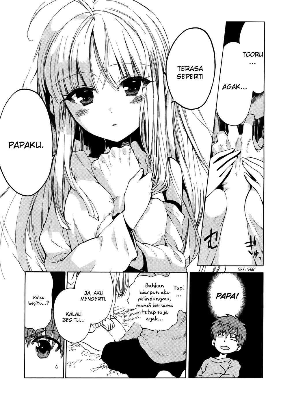 Absolute Duo Chapter 6 - halaman 6