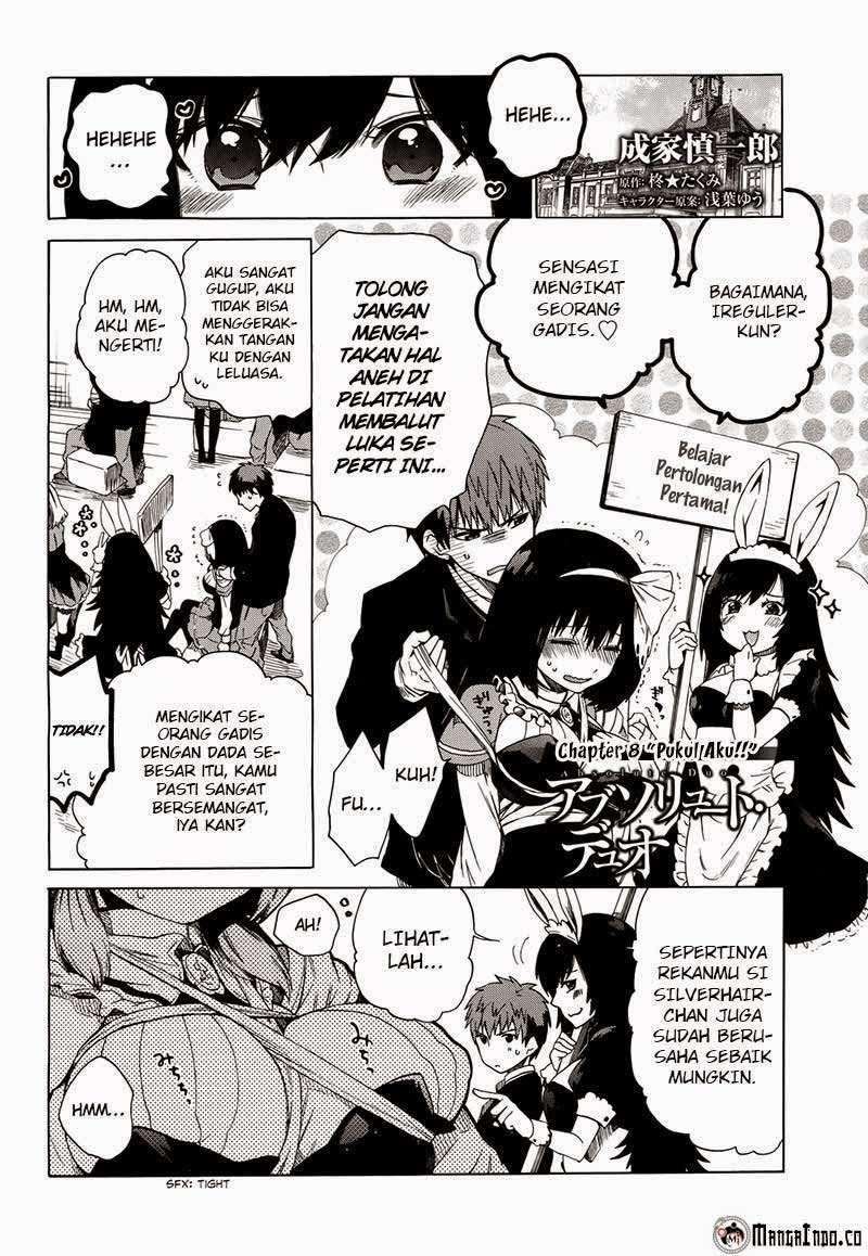 Absolute Duo Chapter 8 - halaman 1