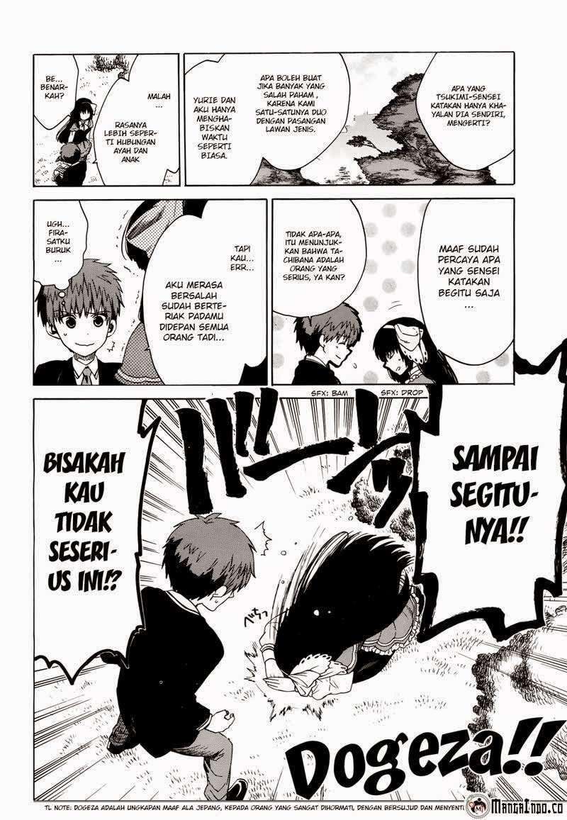 Absolute Duo Chapter 8 - halaman 5