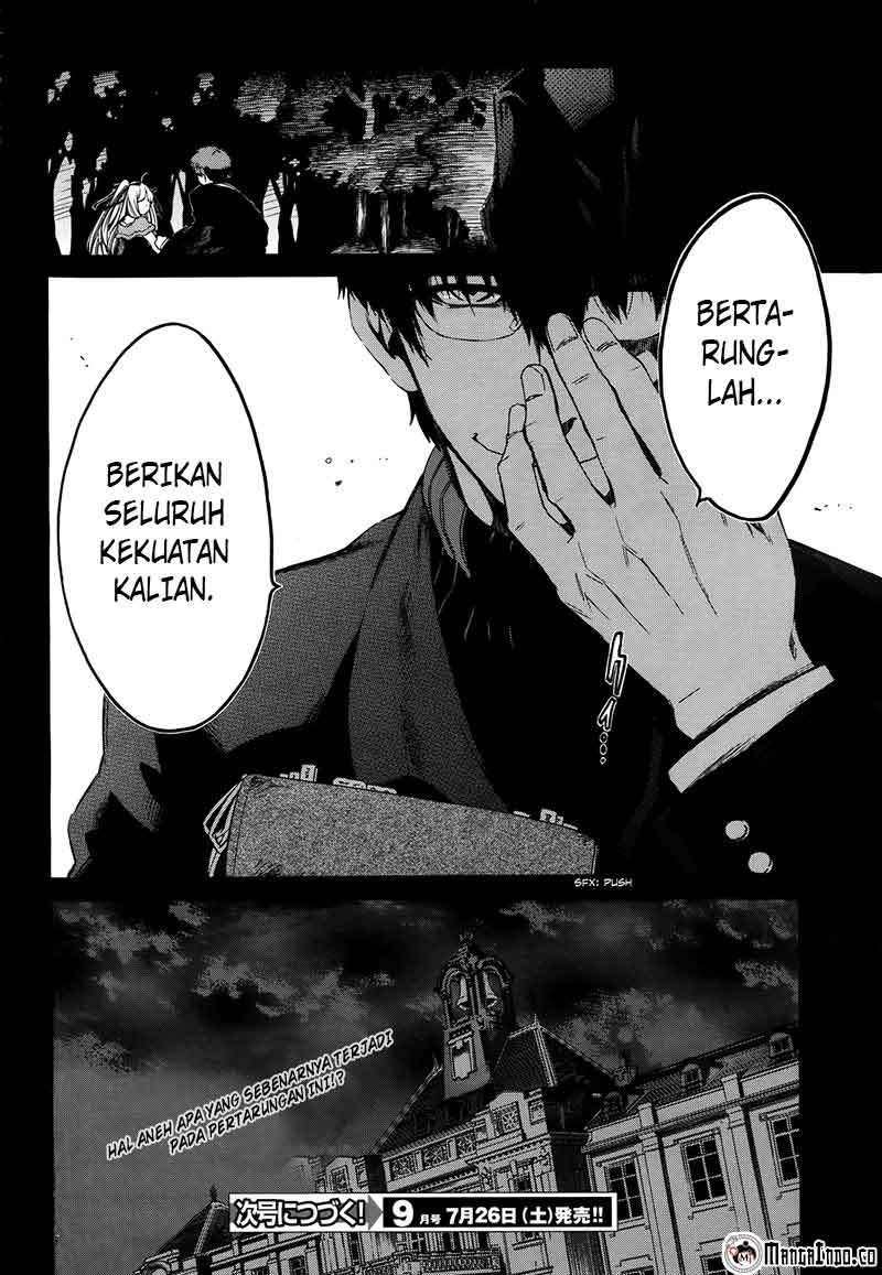 Absolute Duo Chapter 9 - halaman 21