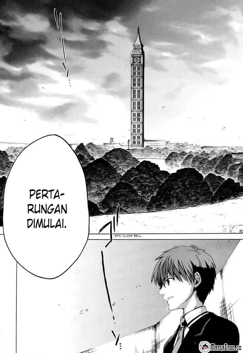 Absolute Duo Chapter 9 - halaman 4