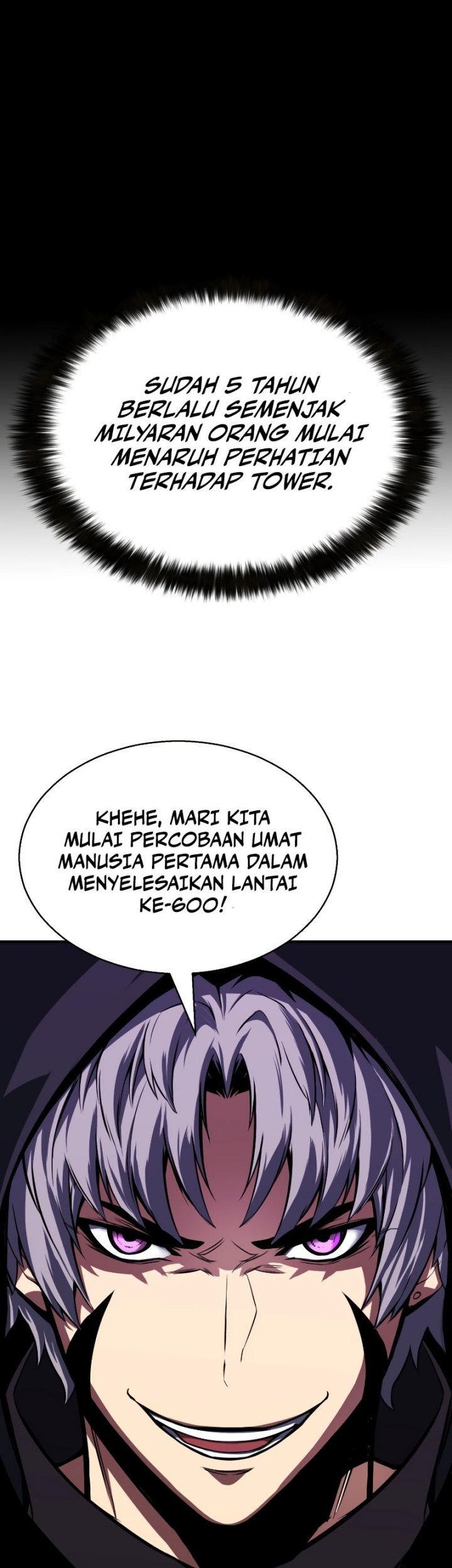 Absolute Necromancer Chapter 1 - halaman 15