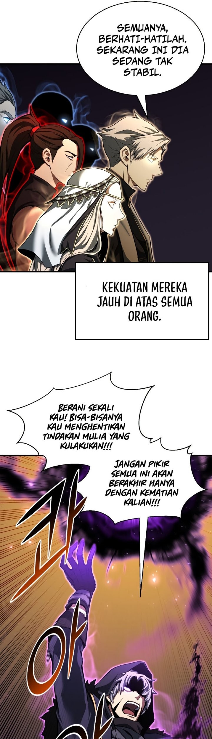 Absolute Necromancer Chapter 1 - halaman 21