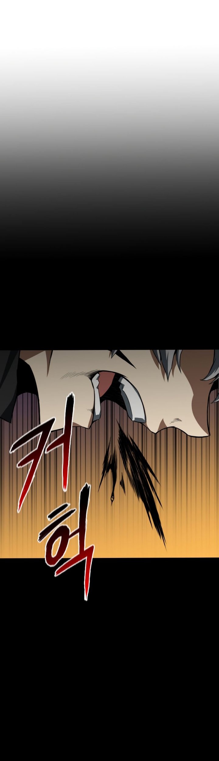 Absolute Necromancer Chapter 1 - halaman 46