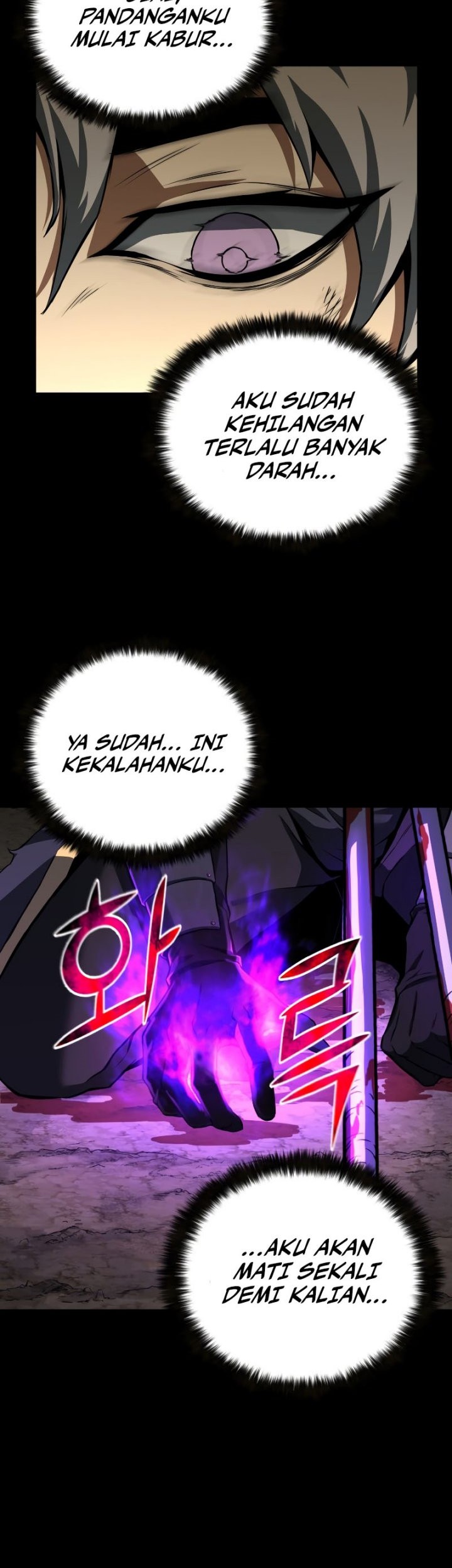 Absolute Necromancer Chapter 1 - halaman 54
