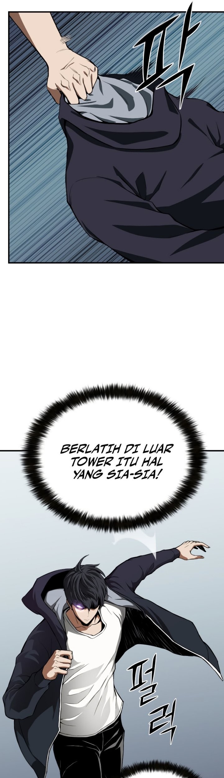 Absolute Necromancer Chapter 1 - halaman 79