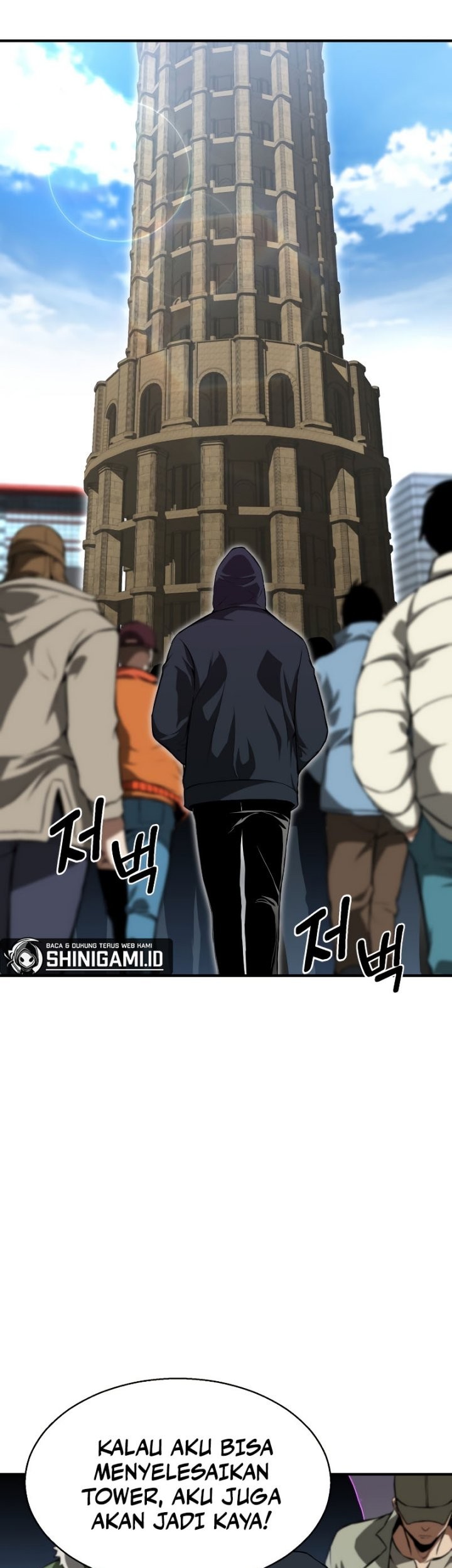Absolute Necromancer Chapter 1 - halaman 83