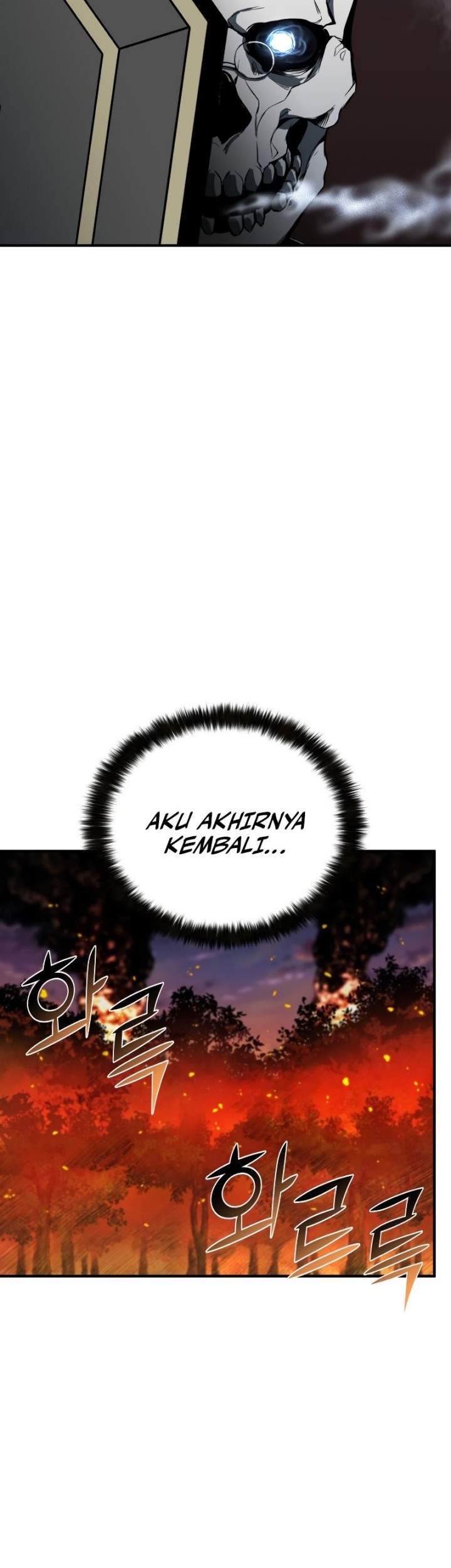 Absolute Necromancer Chapter 1 - halaman 88