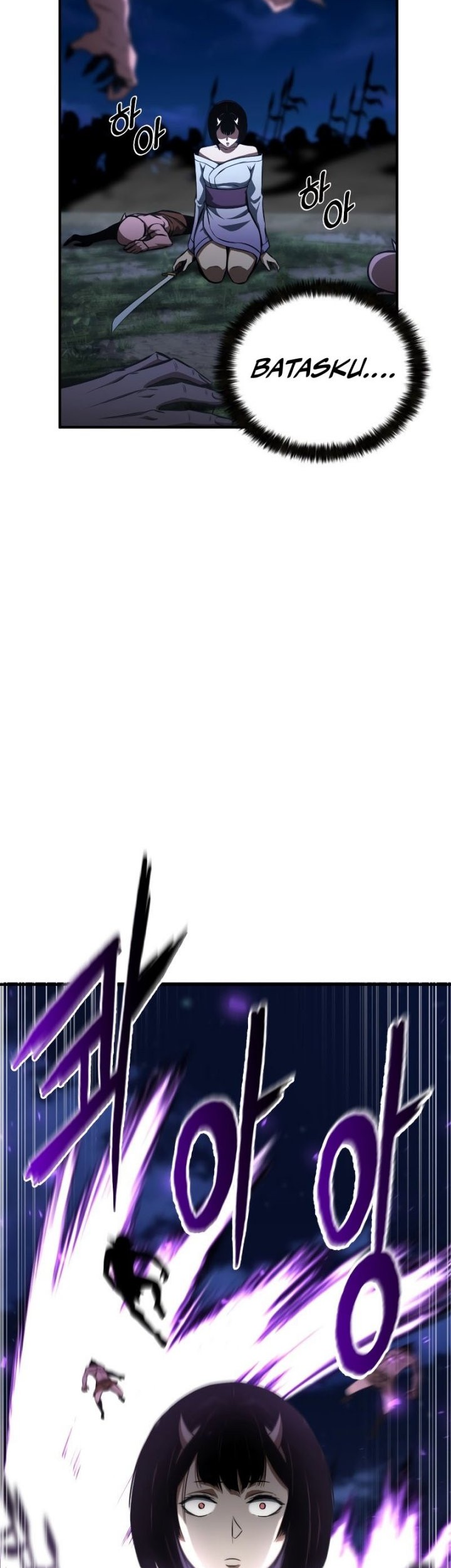 Absolute Necromancer Chapter 10 - halaman 12