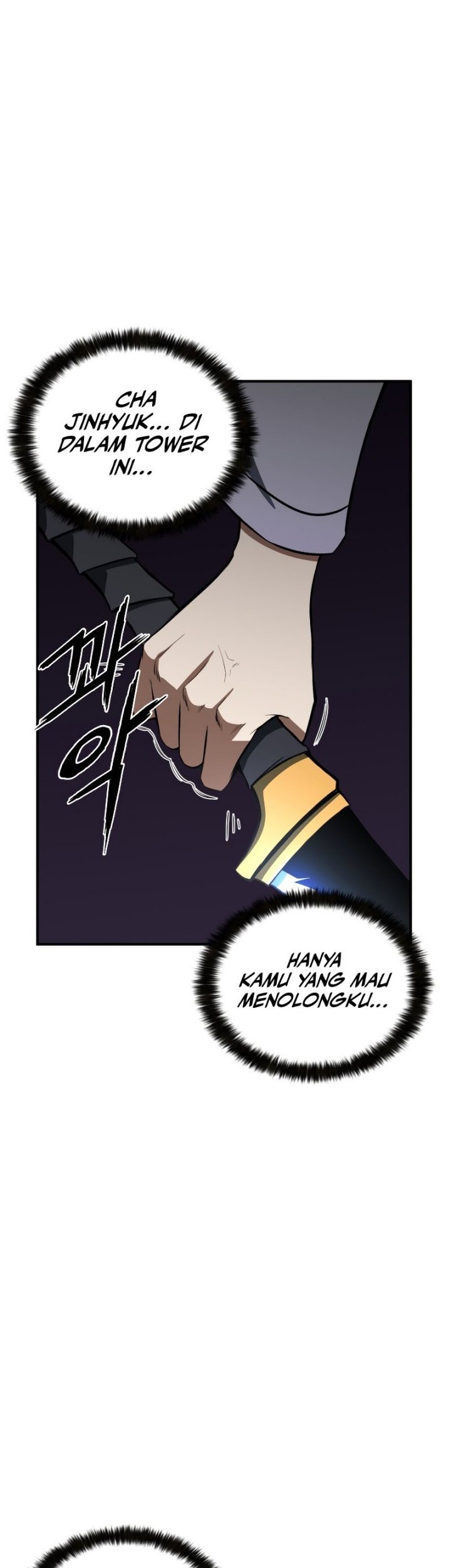 Absolute Necromancer Chapter 10 - halaman 28