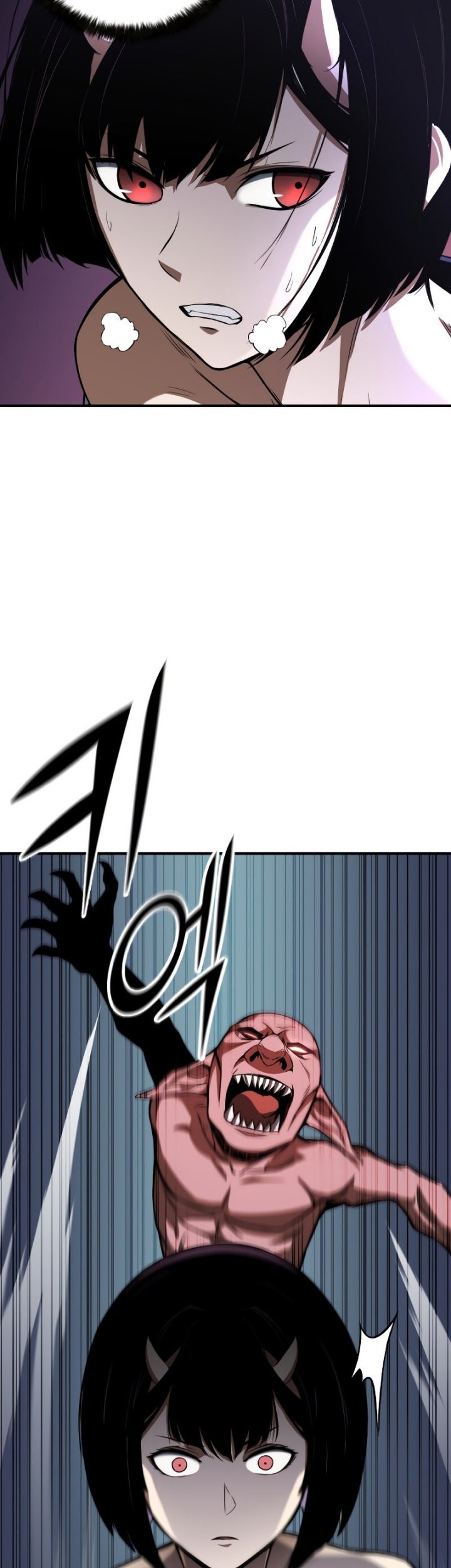 Absolute Necromancer Chapter 10 - halaman 4