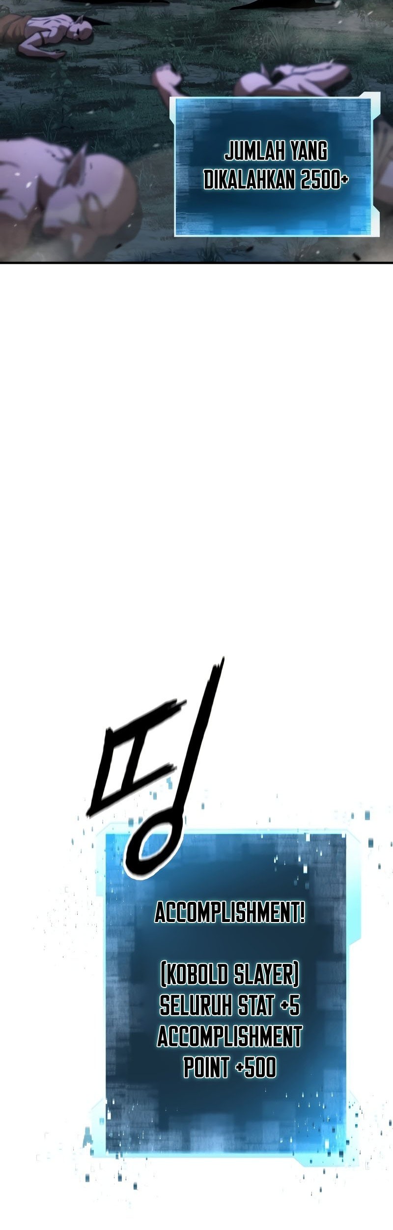 Absolute Necromancer Chapter 11 - halaman 3