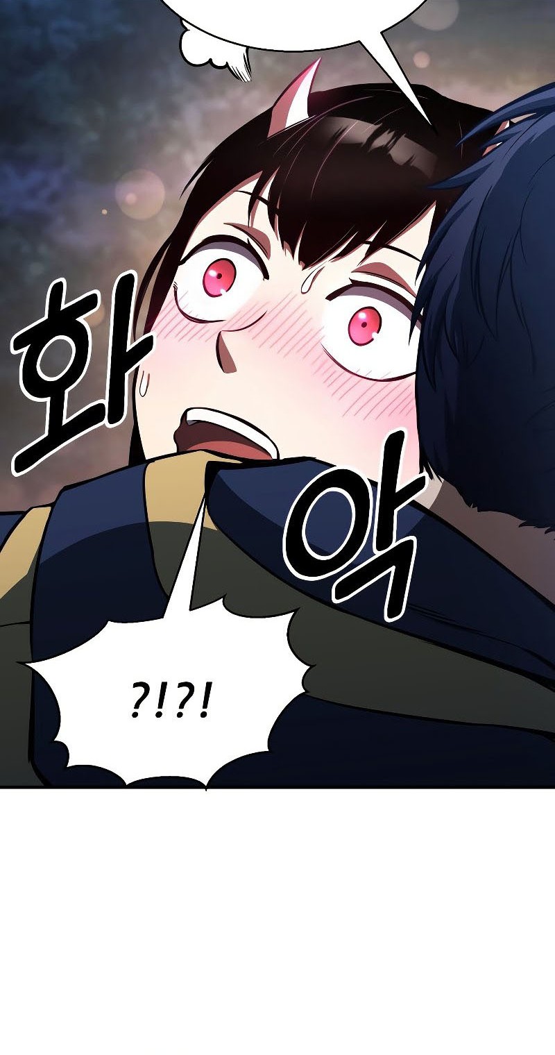 Absolute Necromancer Chapter 12 - halaman 33