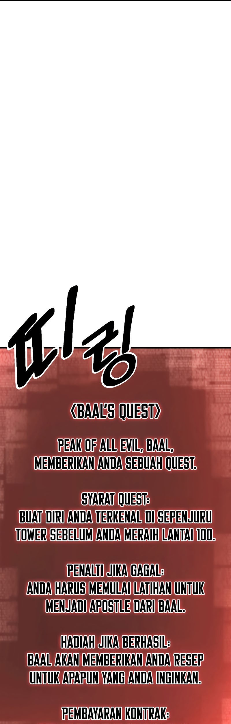 Absolute Necromancer Chapter 12 - halaman 6