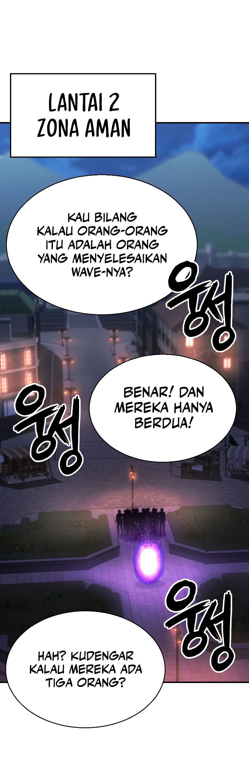 Absolute Necromancer Chapter 12 - halaman 60
