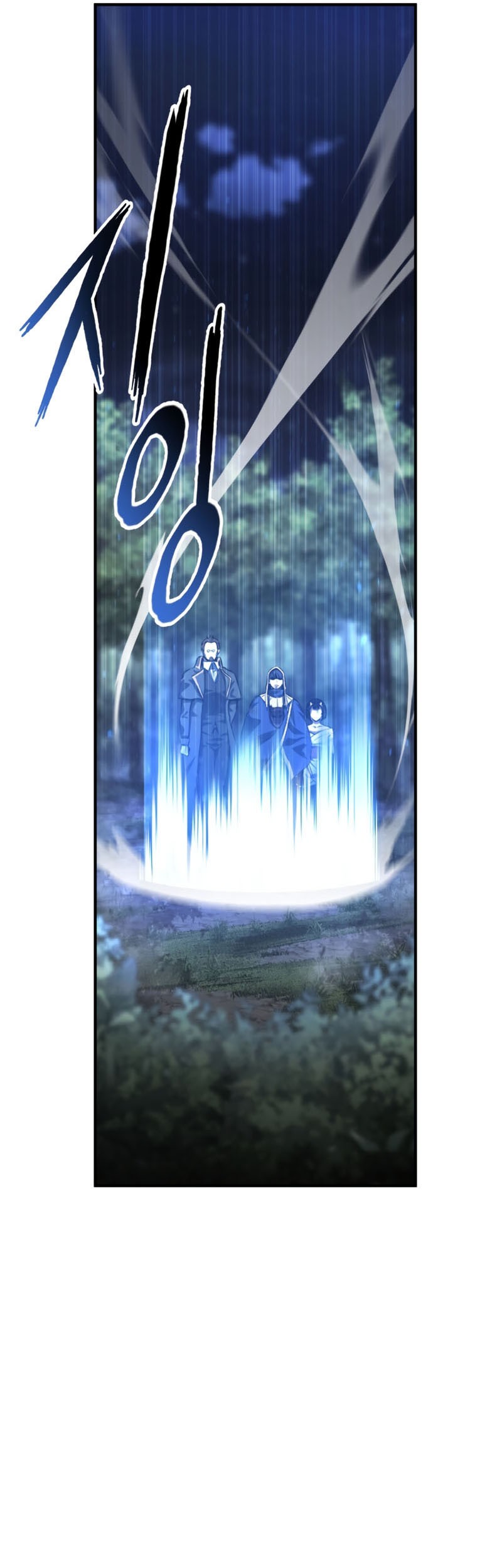 Absolute Necromancer Chapter 13 - halaman 10