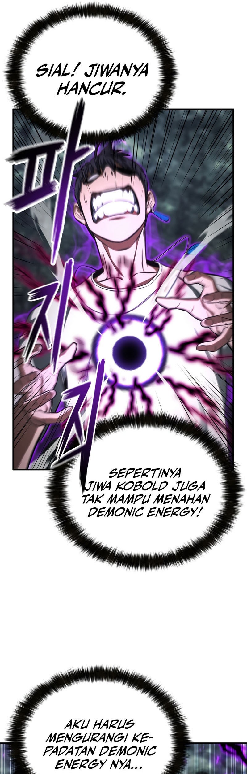 Absolute Necromancer Chapter 13 - halaman 38