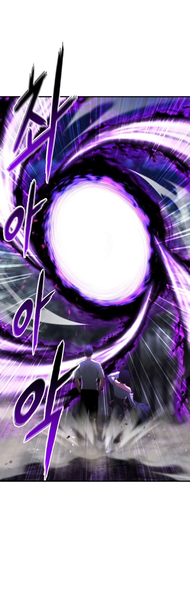 Absolute Necromancer Chapter 13 - halaman 59