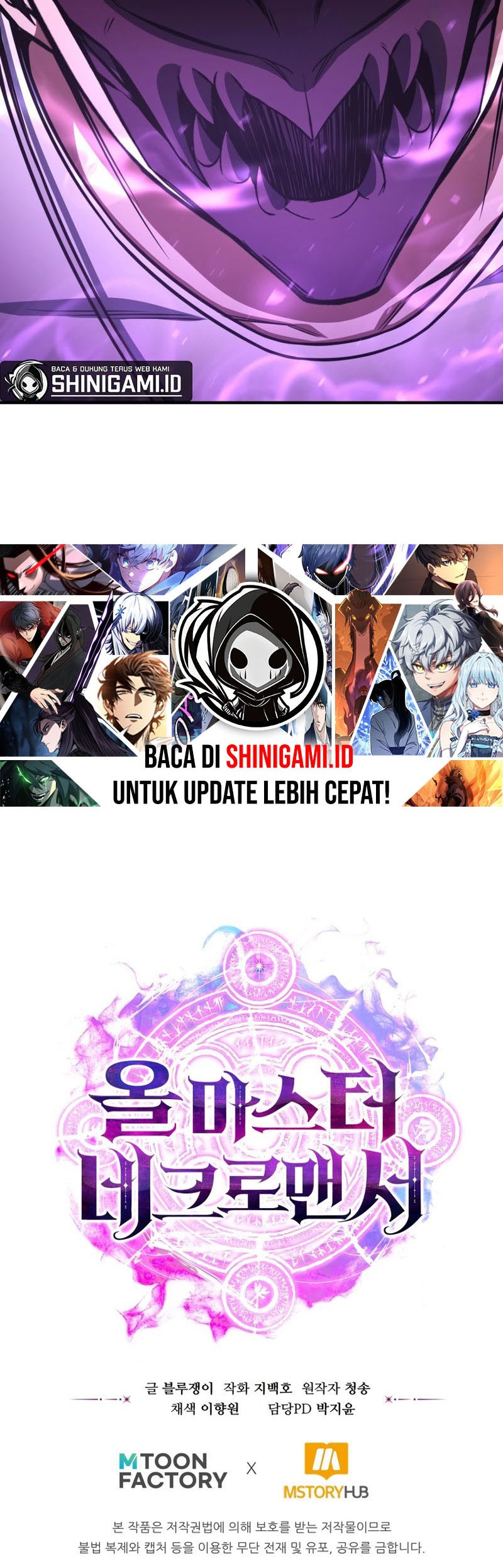Absolute Necromancer Chapter 13 - halaman 68